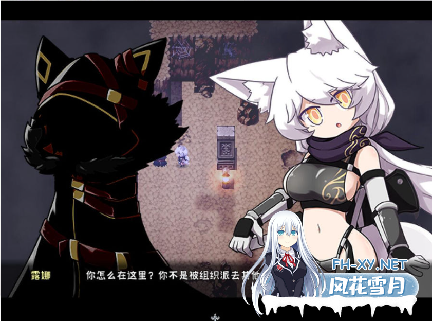 [ARPG/更新/官中/动态/中出/巨乳]隻影の狼/暗影之狼/wolf of shadow[Ver0.8.0.7 Beta][PC/400M]-3.png