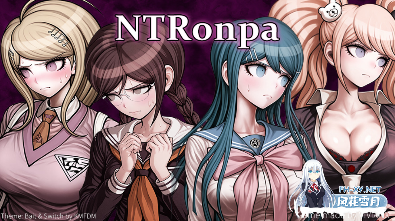 [RPG/AI汉化/PC+安卓]NTR公共调试/NTRonpa[Ver3][1.70G]-2.png