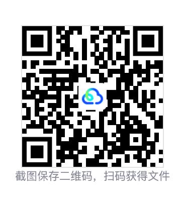 925146a4b0adf31e50.png
