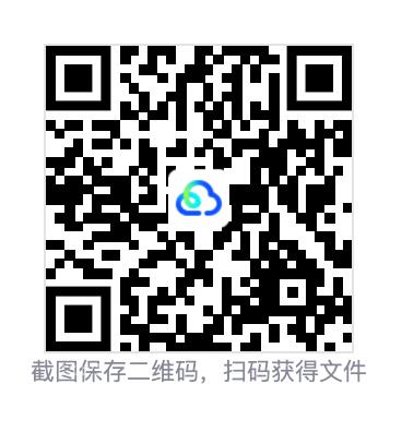 237406a4b0b2535202.png