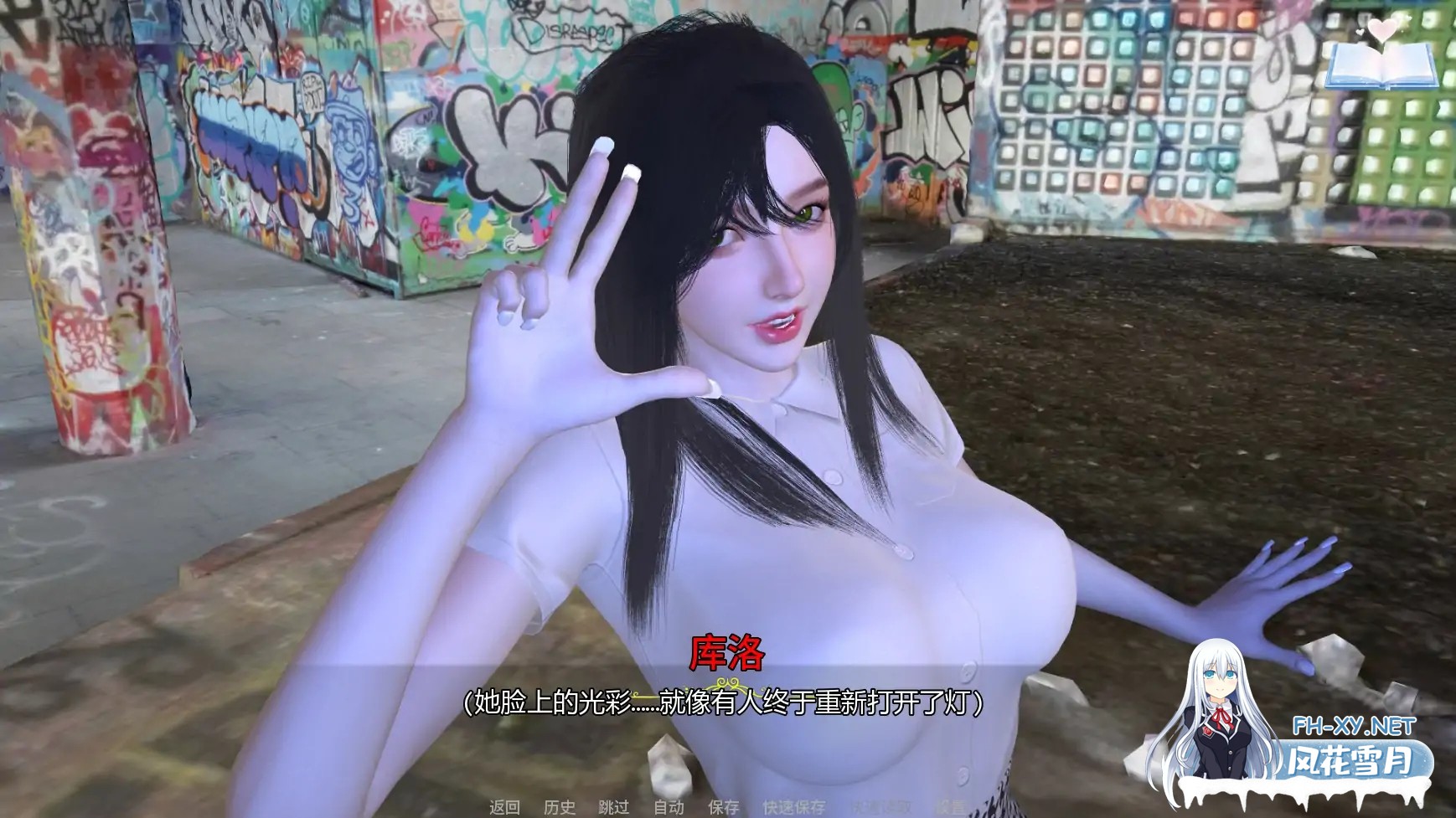 [SLG/AI汉化/后宫/更新]H-灵魂召唤者/H-Soul Caller [E.3][PC+安卓/1.7G]-1.jpg