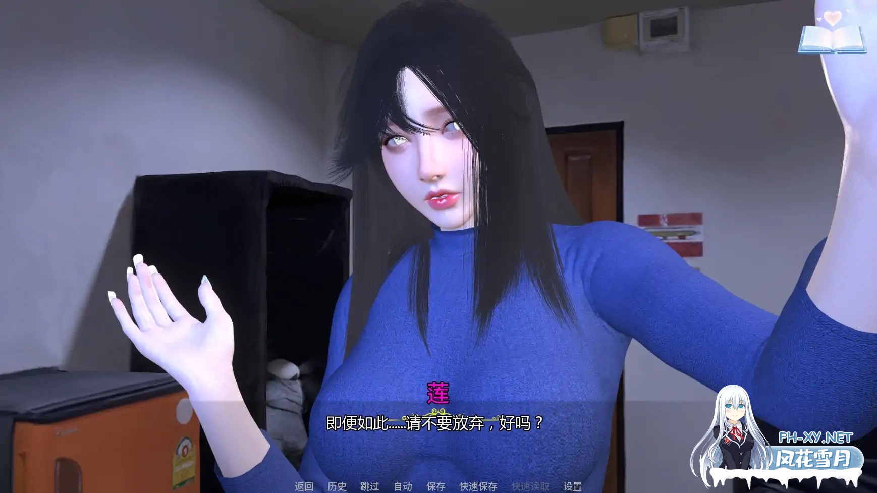 [SLG/AI汉化/后宫/更新]H-灵魂召唤者/H-Soul Caller [E.3][PC+安卓/1.7G]-4.jpg