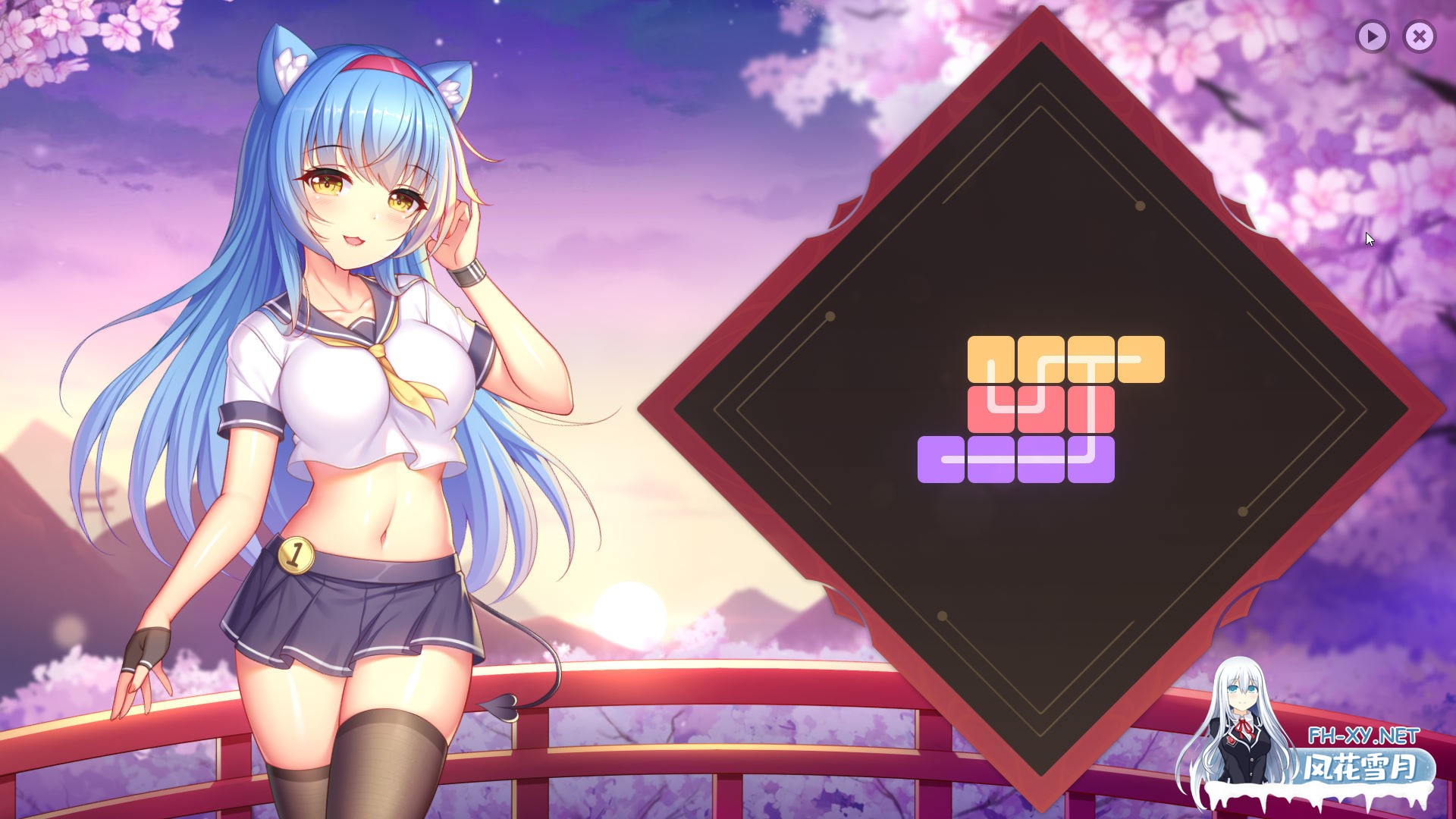 [SLG/STEAM官中/少女]樱姬/Sakura Hime/Sakura Hime Bundle[1-6部合集][PC/2.8G]-4.jpg