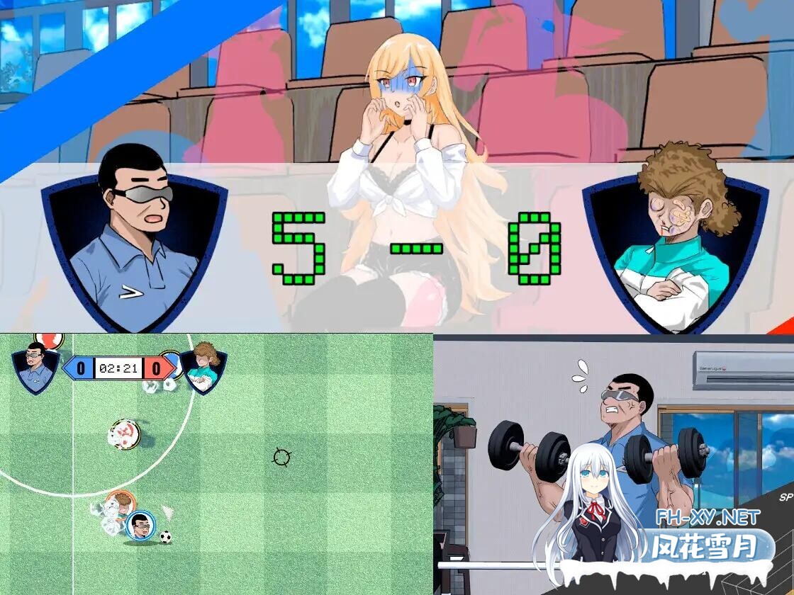 [SLG/官中/动态]NTR足球 NTRサッカー v1.0.2 +存档[3G]-5.jpg