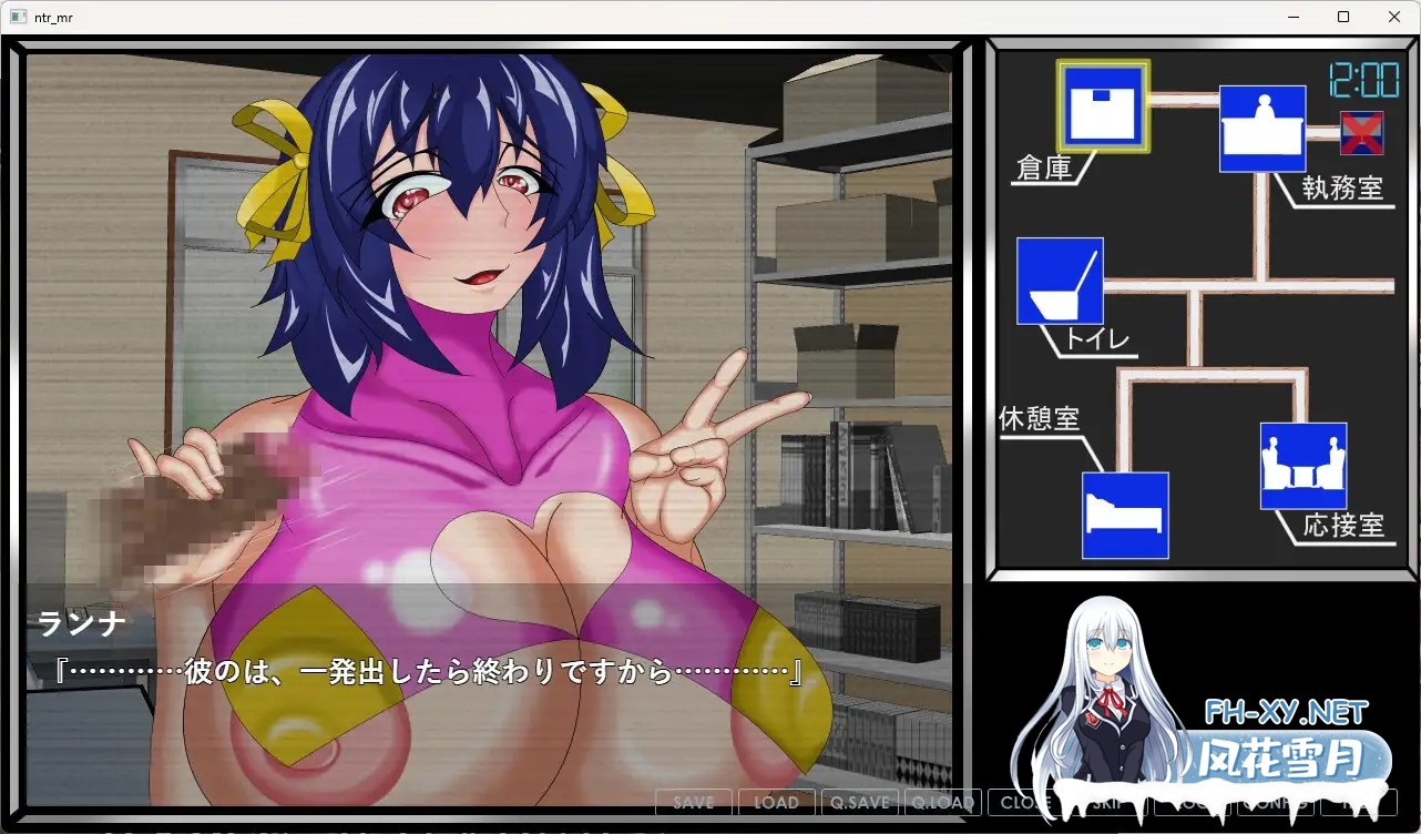 [ADV/机翻+AI文本/NTR/中出/乳交][RJ01523973/わんきるたいむ社团]寝取られ監視モニター ─映っていたのは、知ってる彼女の知らない笑顔─[Ver1.1][PC/...-3.jpg