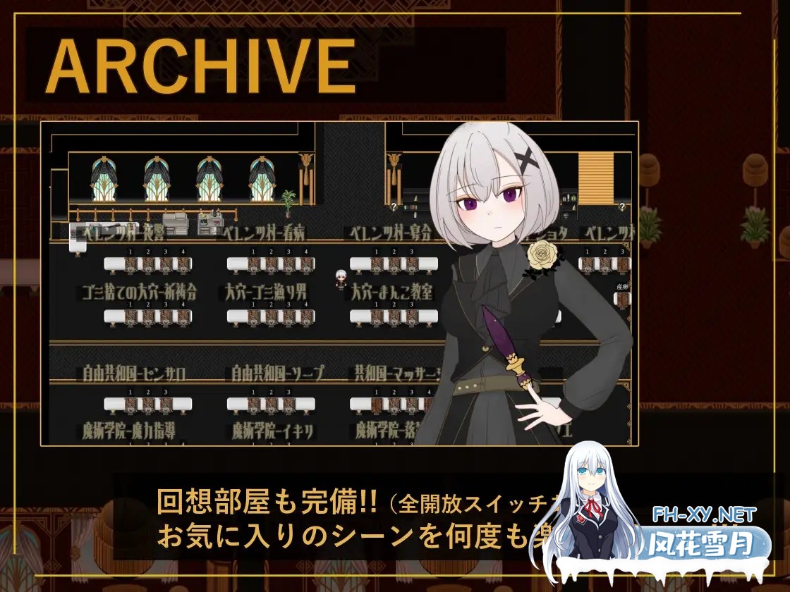 [RPG/正太/中出/怀孕/口交/女同/机翻+AI文本/更新][RJ01548918/サークルブルーエモ社团]花后余香 ―盛放的帝国与爱之女帝―/ポストブロッサム ―花咲...-2.jpg
