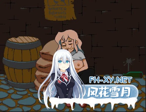 [RPG/动态/AI汉化/像素/触手]FINAL ORGINITY[Ver0.5.6][PC/1.42G]-3.jpg