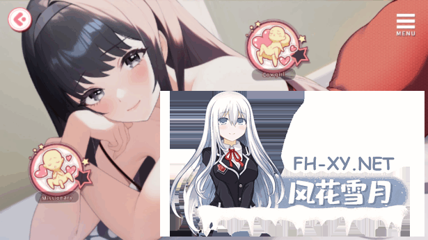 [SLG/PC+安卓]与女大生的同居生活/Life With a College Girl[Ver1.23+全CG][1.4G]-1.png
