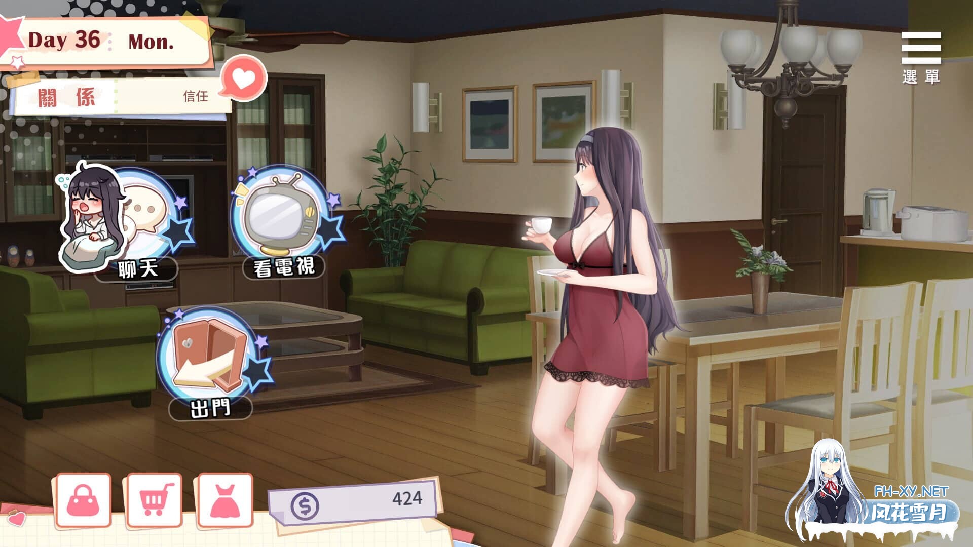 [SLG/PC+安卓]与女大生的同居生活/Life With a College Girl[Ver1.23+全CG][1.4G]-3.jpg