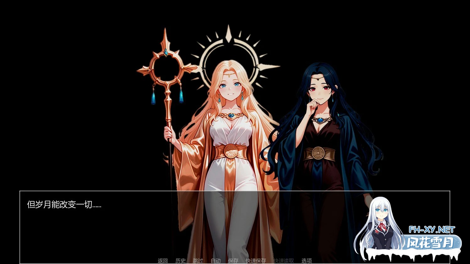 [SLG/AI汉化/AI作画/舔阴]深渊之选/Chosen by the Abyss[Ver0.1.3 Demo][PC+安卓/0.56G]-2.jpg