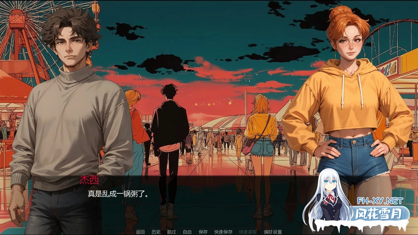 [SLG/AI汉化/伪娘/AI作画]炽热星辰之下：伪娘情色浪漫视觉小说合集/Beneath the Incandescent Stars: A Femboy Erotic-Romance VN Collection[Ver4.1][PC+安卓/1.9G]-2.jpg