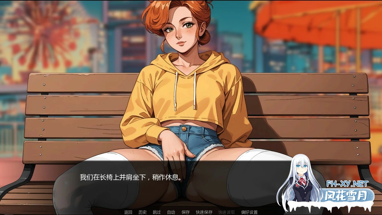 [SLG/AI汉化/伪娘/AI作画]炽热星辰之下：伪娘情色浪漫视觉小说合集/Beneath the Incandescent Stars: A Femboy Erotic-Romance VN Collection[Ver4.1][PC+安卓/1.9G]-3.jpg