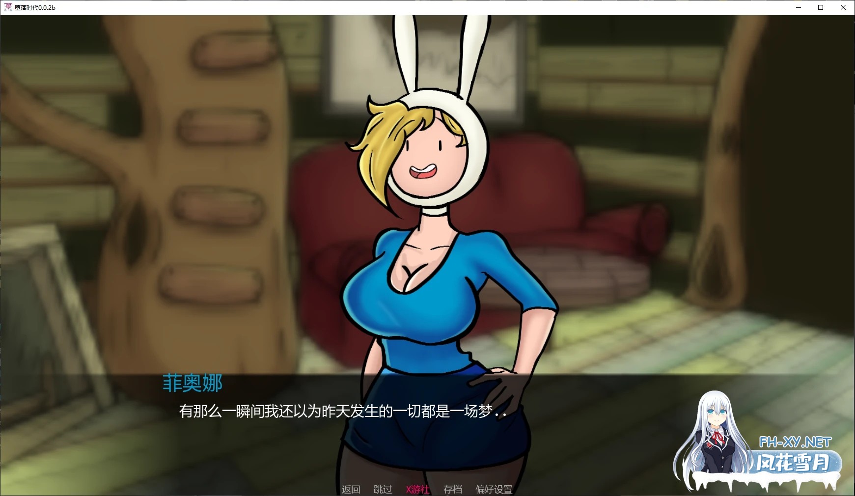 [SLG/AI汉化/沙盒/更新]堕落时代/Corruption Time [Ver0.0.45b Remake][PC+安卓/700M]-3.jpg