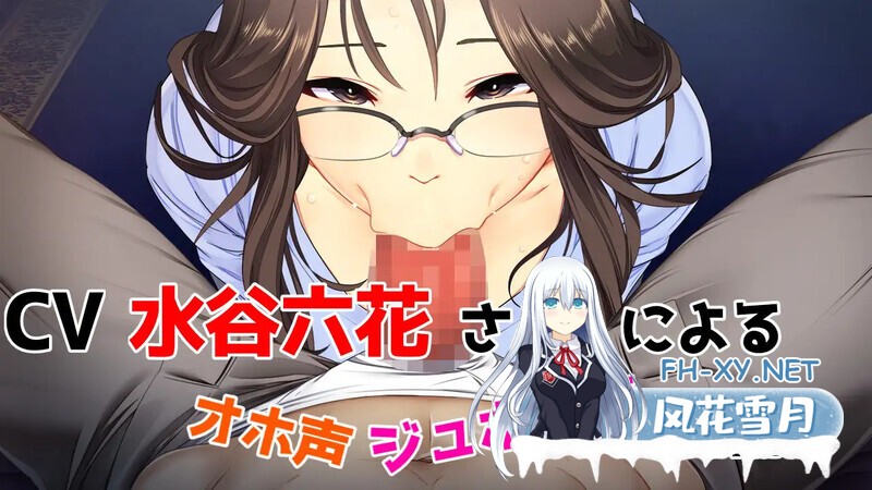 [探索RPG/NTR寝取/人妻堕落] 爱与婊子 Love&Bitch V1.1 AI汉化版 [1.20G]-2.jpg