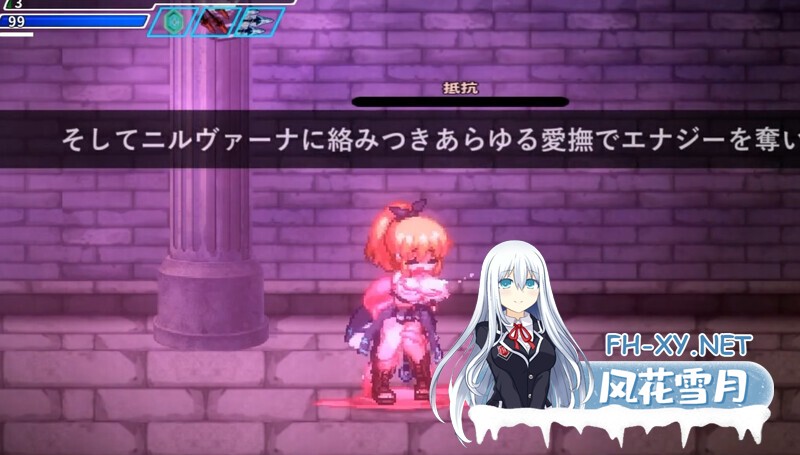 [动作ACT/异种X/像素全动态] 封银洞窟色-情巢浦西 封银洞窟エロネスト V2.02 DL官中版+DLC [1.40G]-4.jpg