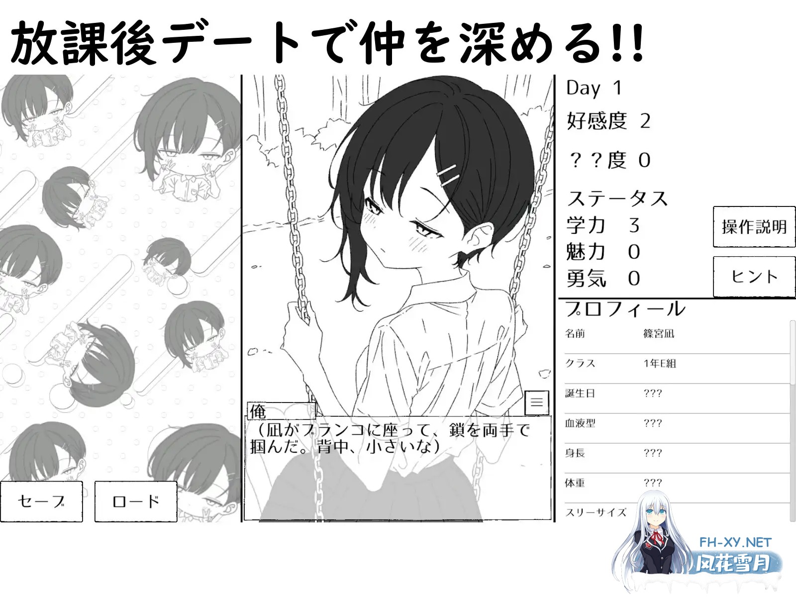 [SLG/生肉/足交/中出/口交][RJ01661364/湿布の裏側社团]青梅竹马的凪，从不掩饰爱意。～放学后约会与亲热H～/幼馴染の凪は、好きを隠さない。～放...-1.jpg