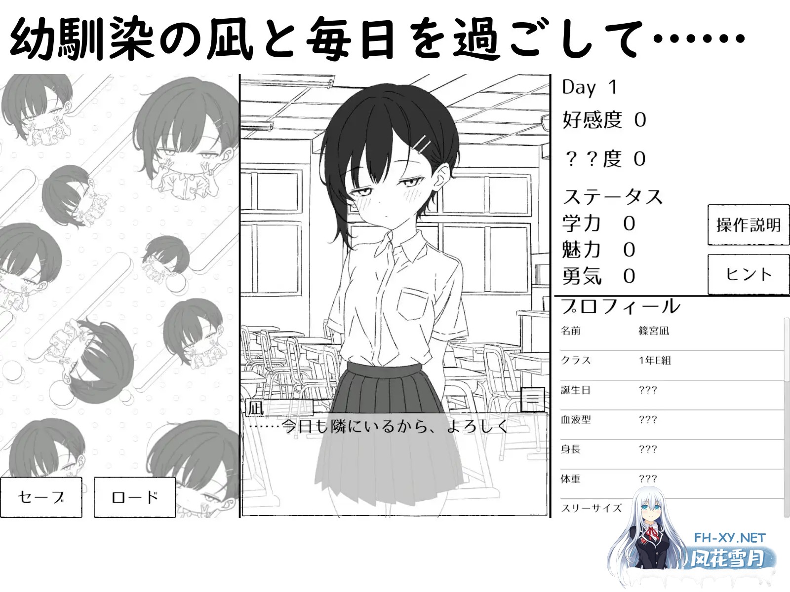 [SLG/生肉/足交/中出/口交][RJ01661364/湿布の裏側社团]青梅竹马的凪，从不掩饰爱意。～放学后约会与亲热H～/幼馴染の凪は、好きを隠さない。～放...-3.jpg