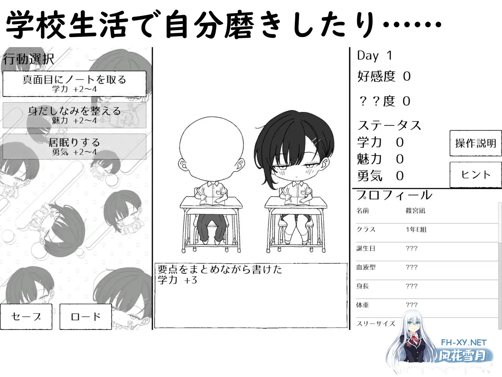 [SLG/生肉/足交/中出/口交][RJ01661364/湿布の裏側社团]青梅竹马的凪，从不掩饰爱意。～放学后约会与亲热H～/幼馴染の凪は、好きを隠さない。～放...-4.jpg