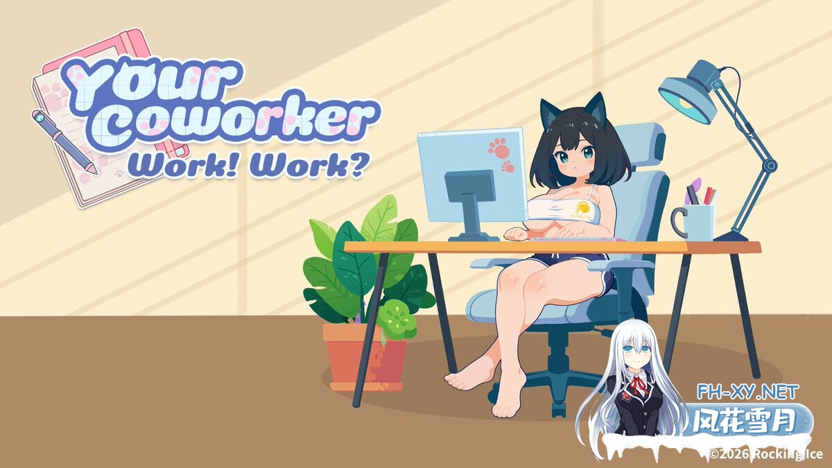 [SLG/官中/步兵/巨乳/猫耳]你同事/With Your Coworker[PC/310M]-1.jpg