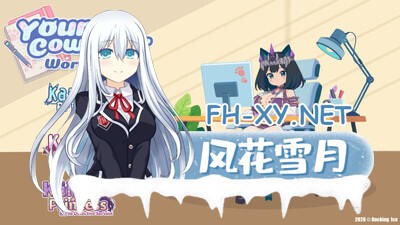 [SLG/官中/步兵/巨乳/猫耳]你同事/With Your Coworker[PC/310M]-4.jpg