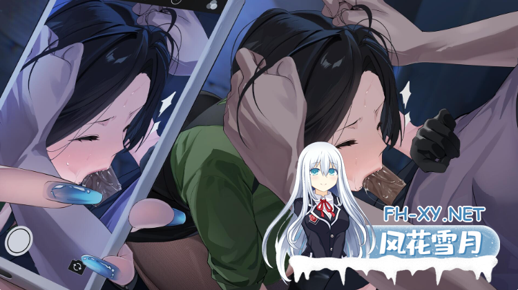 PC[NTL夫前犯经营SLG正式版]修干嘛？二手3C店的闇营业~v1.13 稳定修复官中步兵正式版+全CG存档~ Sex, Secrets & Used Tech[1.68G]百度/迅雷/UC/夸克-8.png