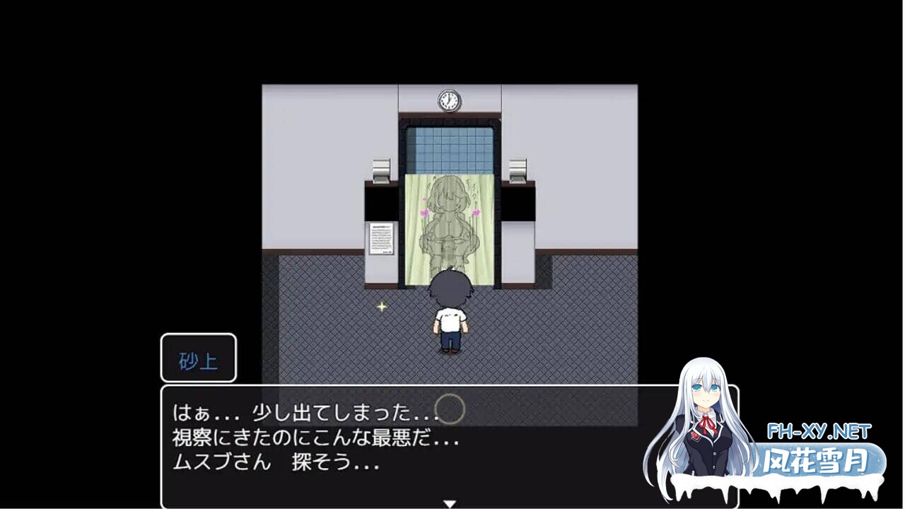 [RPG/AI汉化]黑人避孕套制作结女士 黒人コンドーム制作ムスブさん[460M]-9.jpg