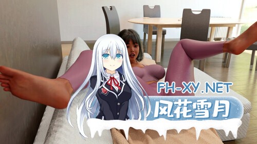 [SLG/汉化/动态/3D]神经衰弱/Nerve Fade[Ep.1][PC+安卓/1.04G]-4.jpg
