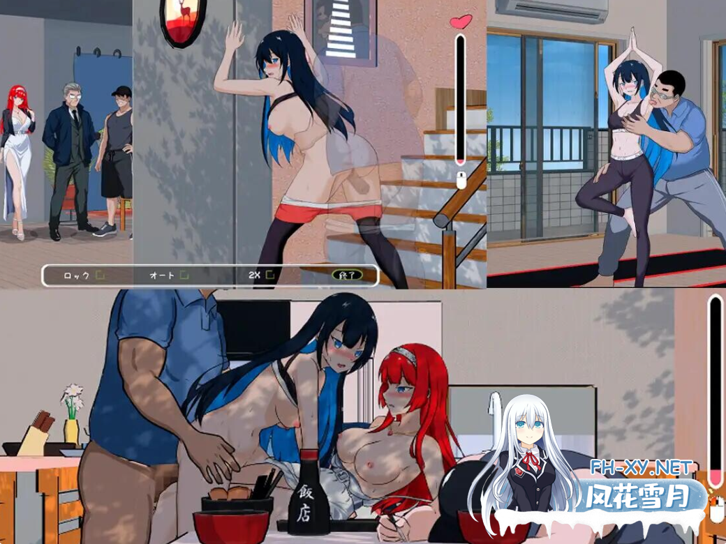 PC爆款[NTL人妻后宫寝取SLG]NTR足球 NTRサッカー v1.1.1官中正式版+全CG画廊存档[7.3G]百度/迅雷/UC/夸克-3.png