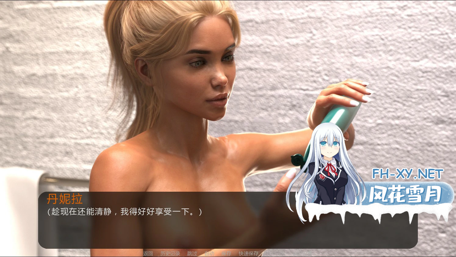 0EWVM33KY0AF608.png