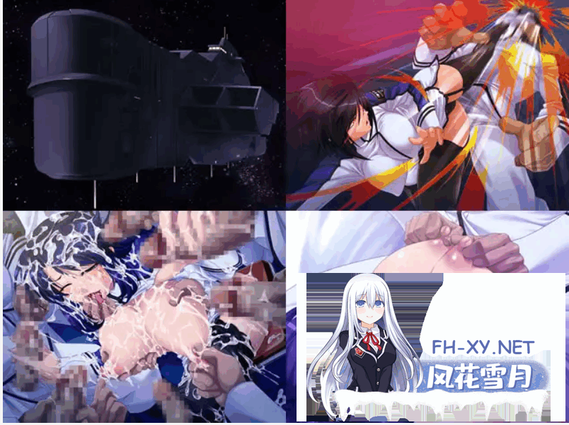 [ADV/PC+安卓模拟+动画]监狱战舰系列：全系列汉化版大合集[13G]-2.png