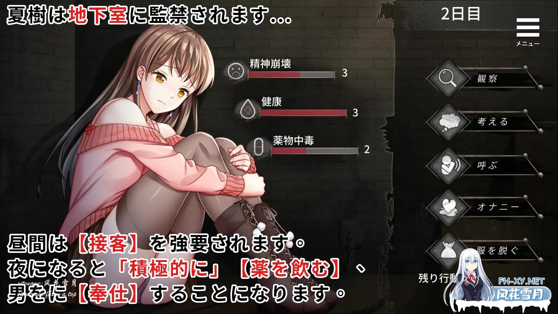 6636a51b292c61d0.png