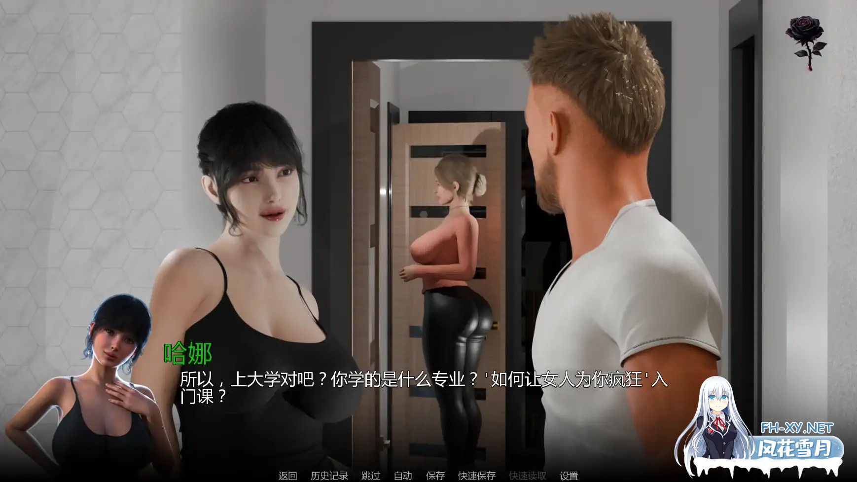 [SLG/AI汉化/3D/动态/更新]最后的命令/The Last Order[Ver0.4][PC+安卓/1.5G]-2.jpg
