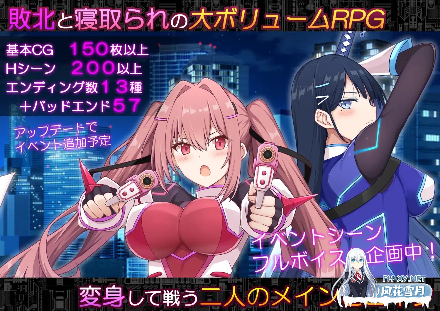 [RPG/动态/AI汉化/堕落/NTR/怀孕/羞辱/巨乳/西瓜肚][RJ01605618/詠村碧/ロップスタジオ社团]コード:アポカリプス -堕落の神姫と奈落の王-[PC/2.30G]-1.jpg