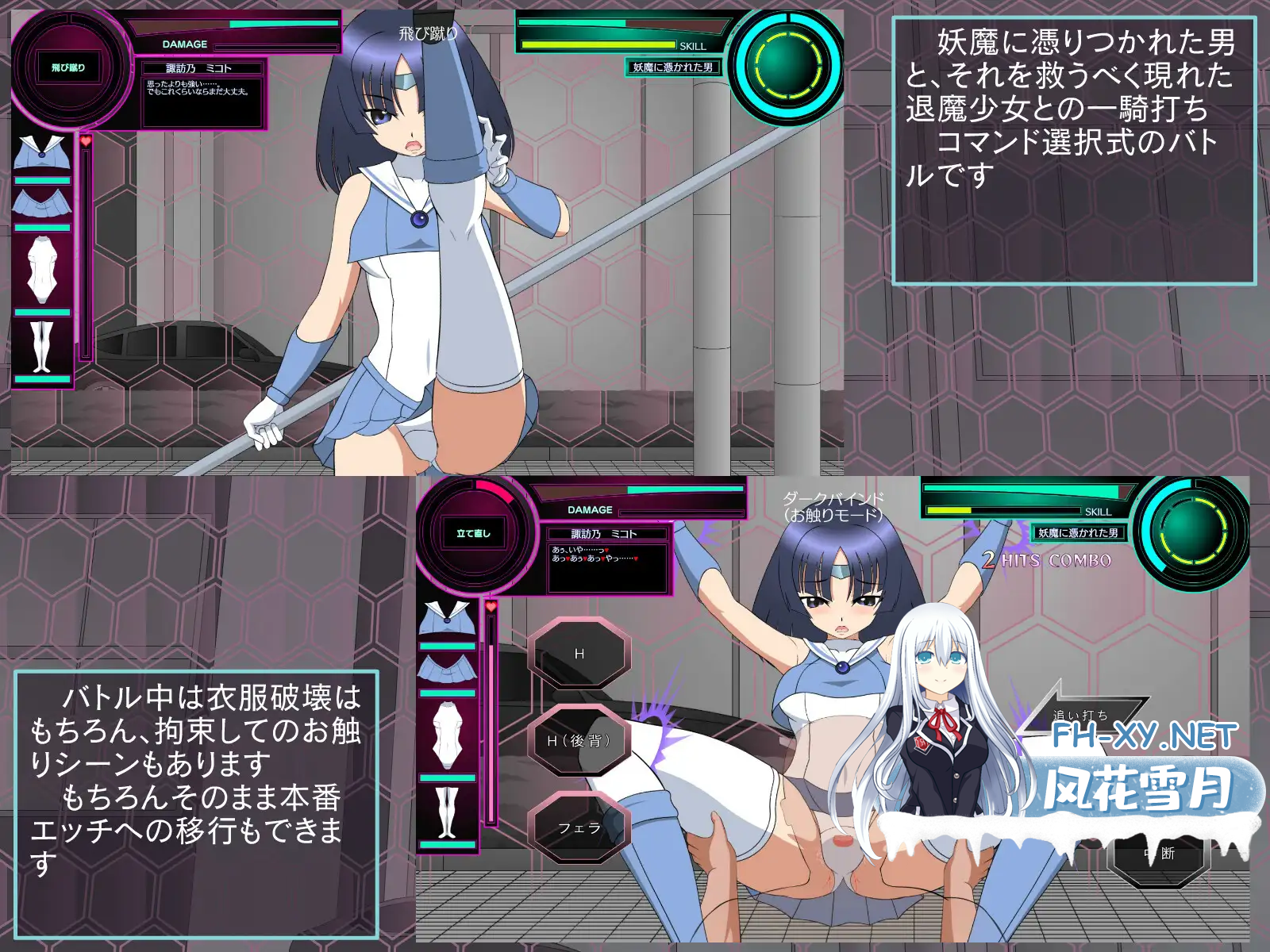 VFN0LXXDY2KFBUI8T3V.png
