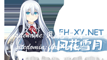 CX6D_W.png