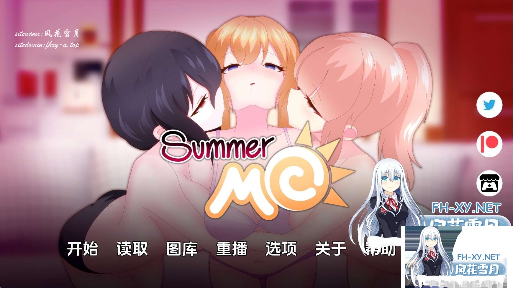 神奇的催眠书.jpg