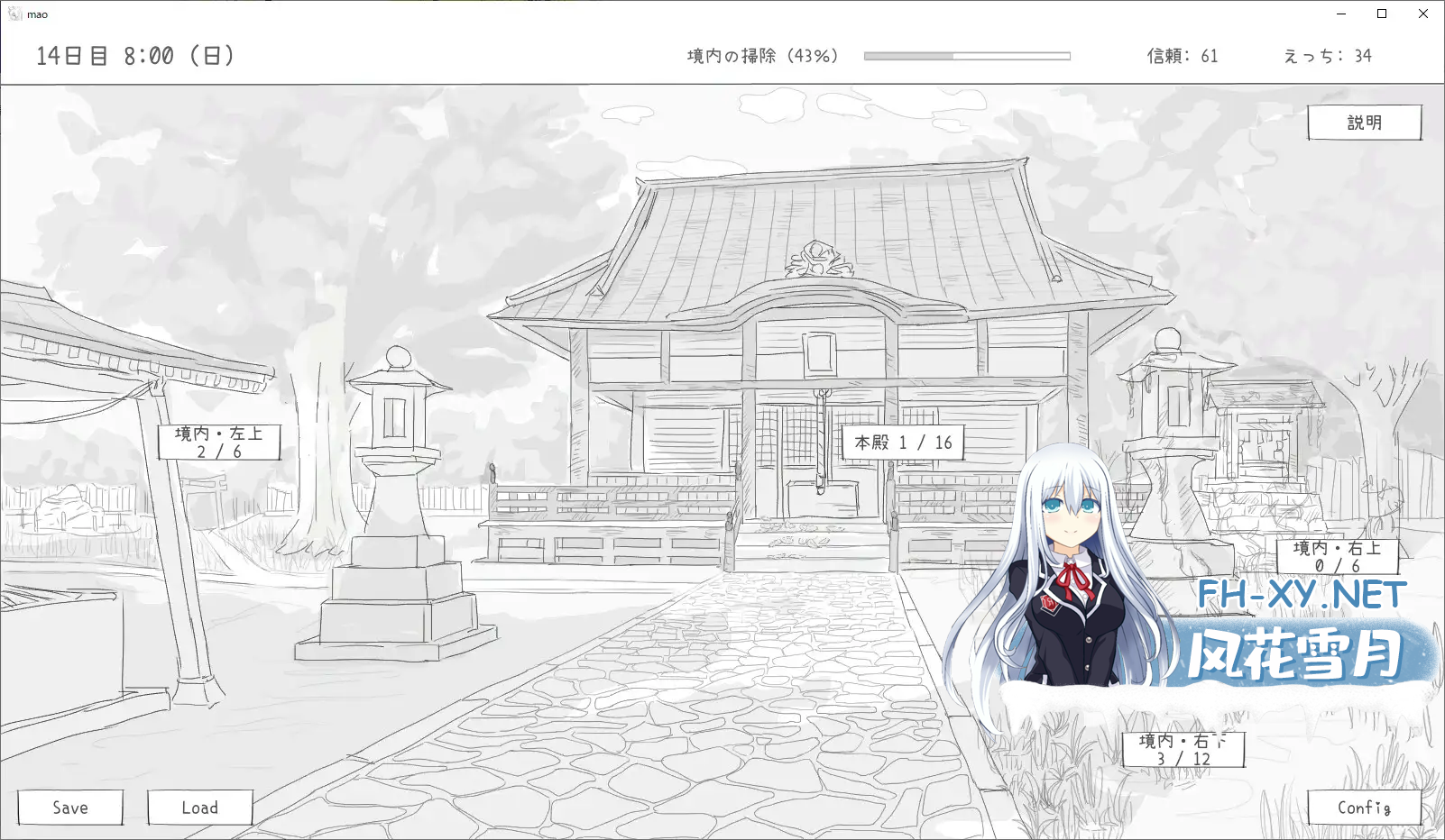 8DOCN2BW9JDF7592WSCR1.png