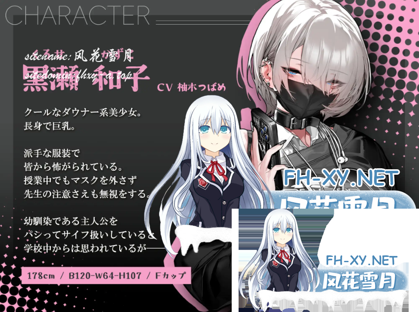 QQ_1784540159336.png