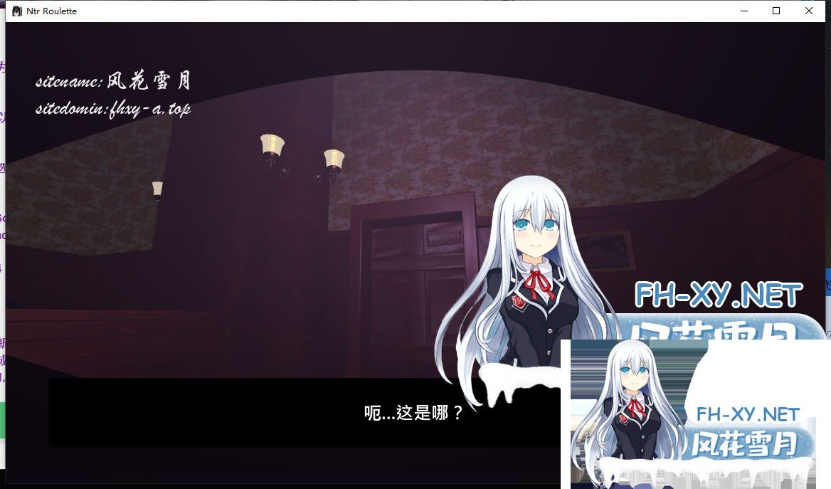 ]PD[3QYQWX0I9[}R3{WCNCS.png