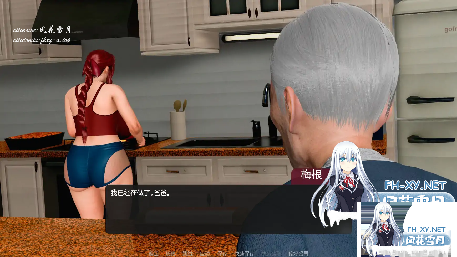 8e894736-1db9-4daf-a75a-e3c11d777634.png