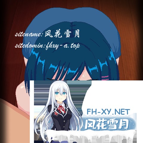 bandouferaA03.jpg