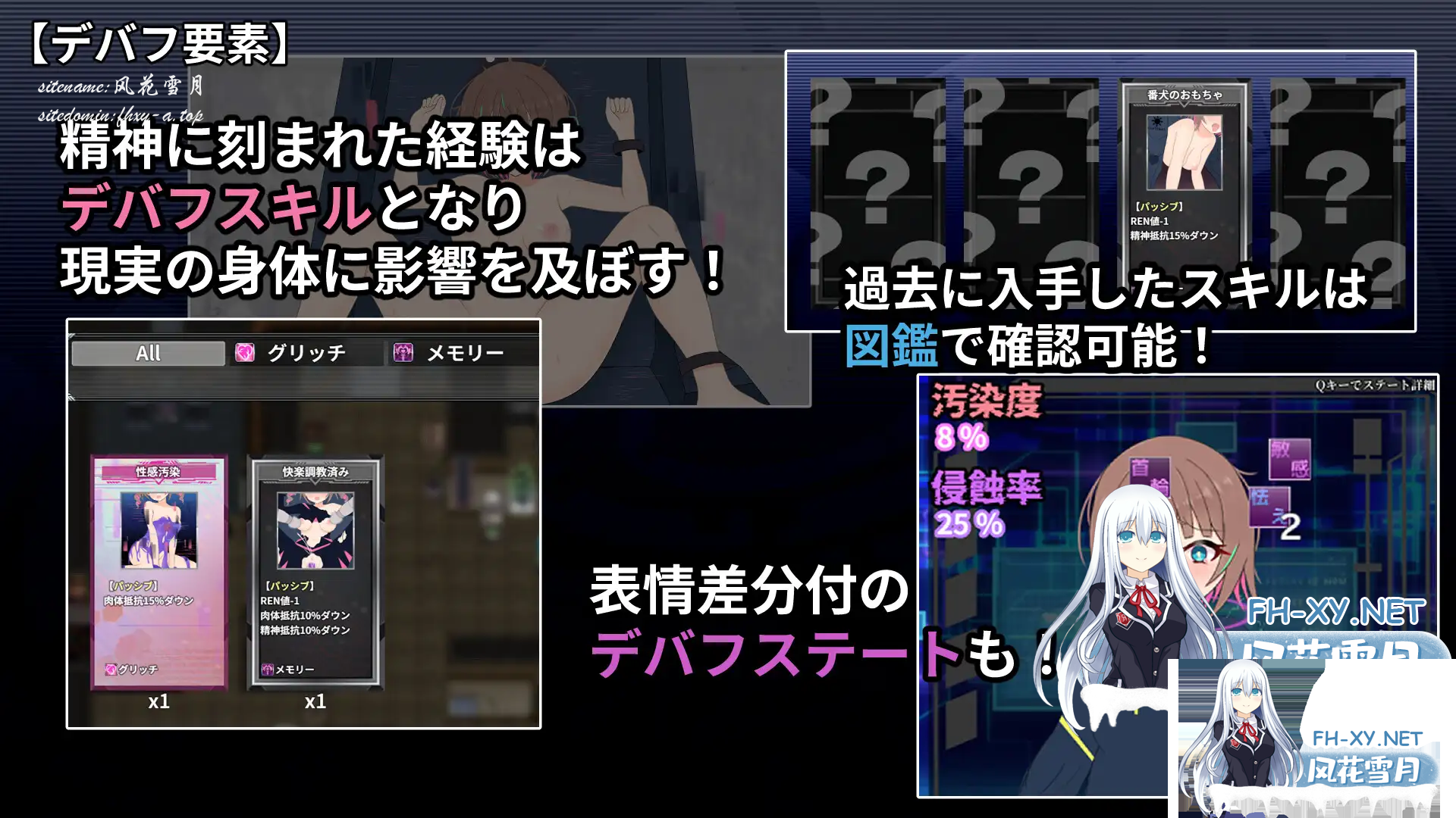 906fca76-117f-4922-9284-80543e1b8f86.png