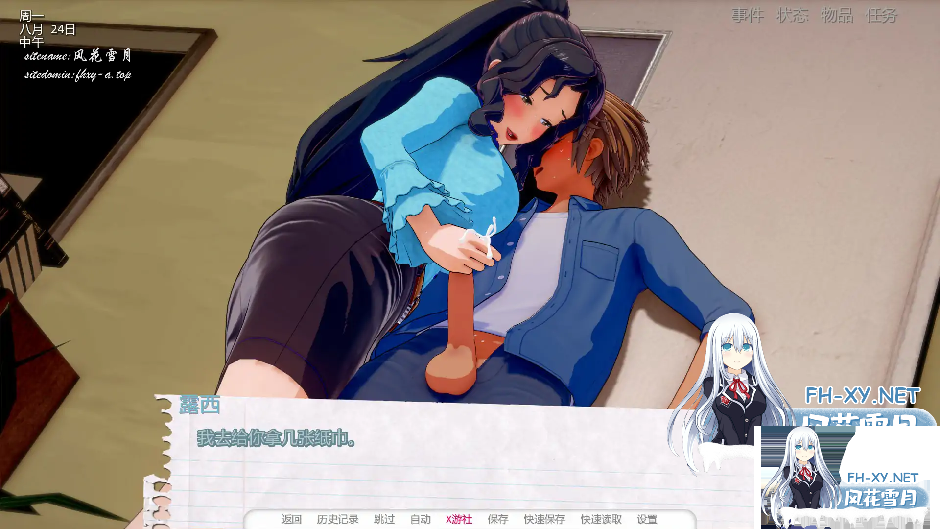 $~9LYX]@3WK4F4UV4AKPEMP.png