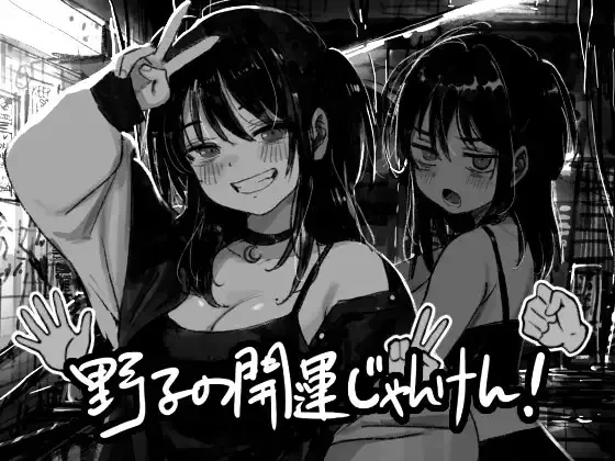 image2b8bdb80111d5bf7.webp