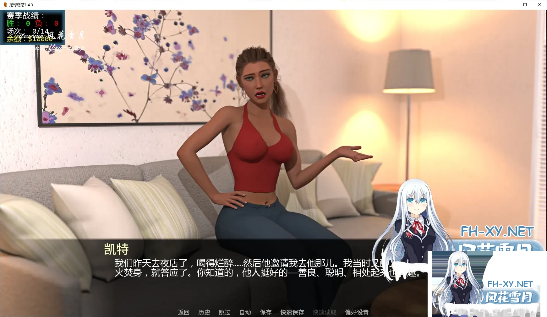20260402-6e7eaa42.webp