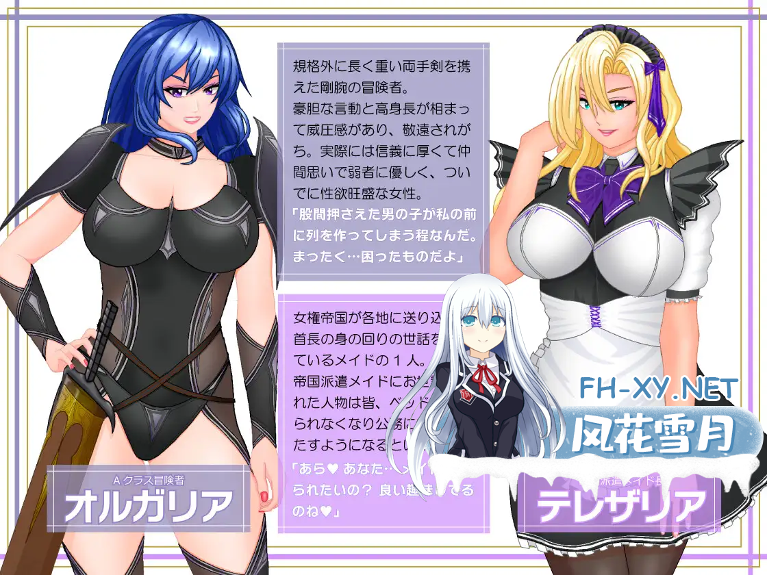 3YLR4DX70UQYN8UES9BI.png