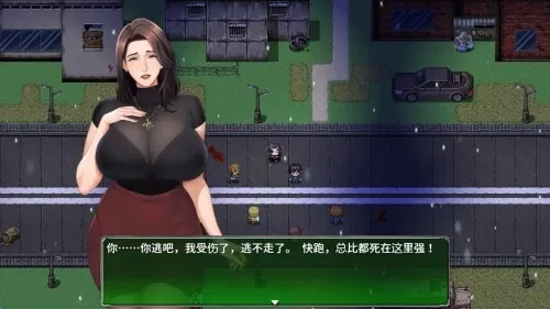image0036b42b1247c7d0.webp