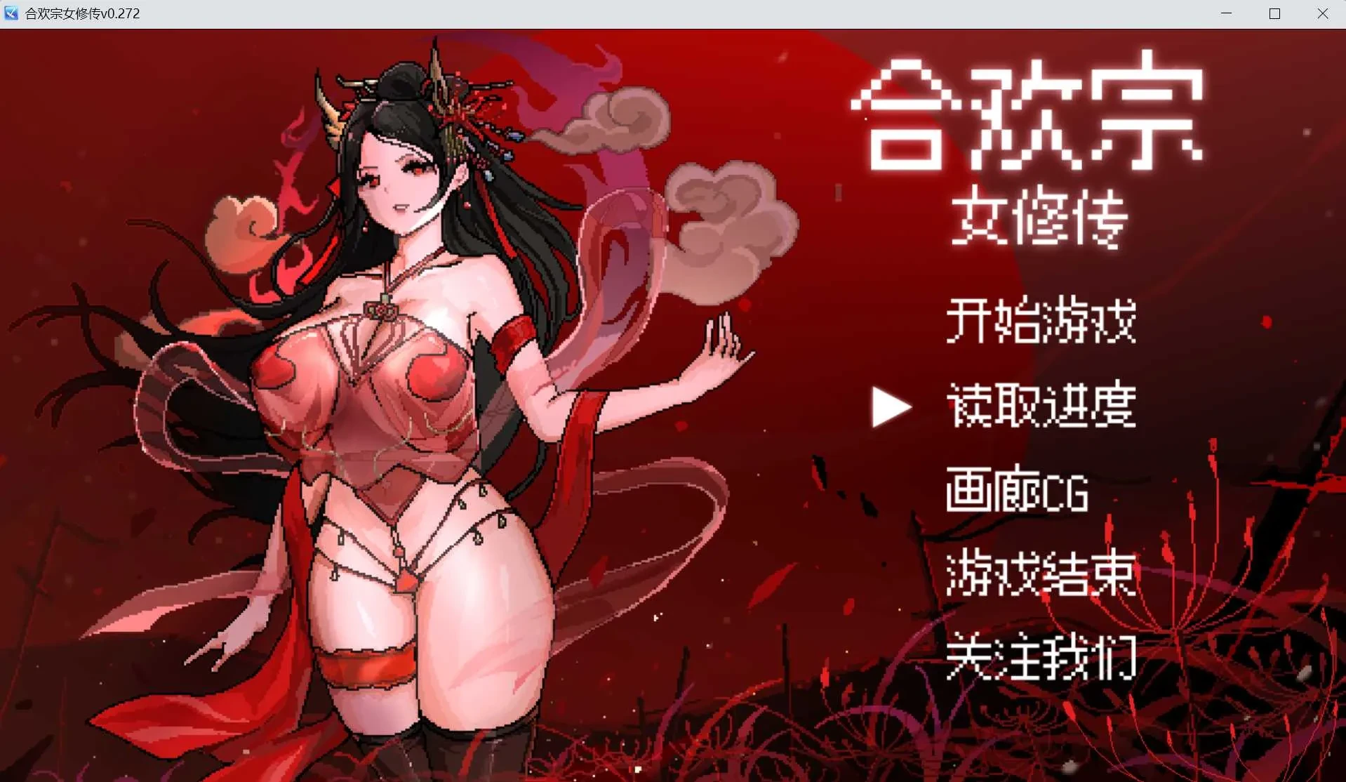 imageaa975e18c5293d82.webp