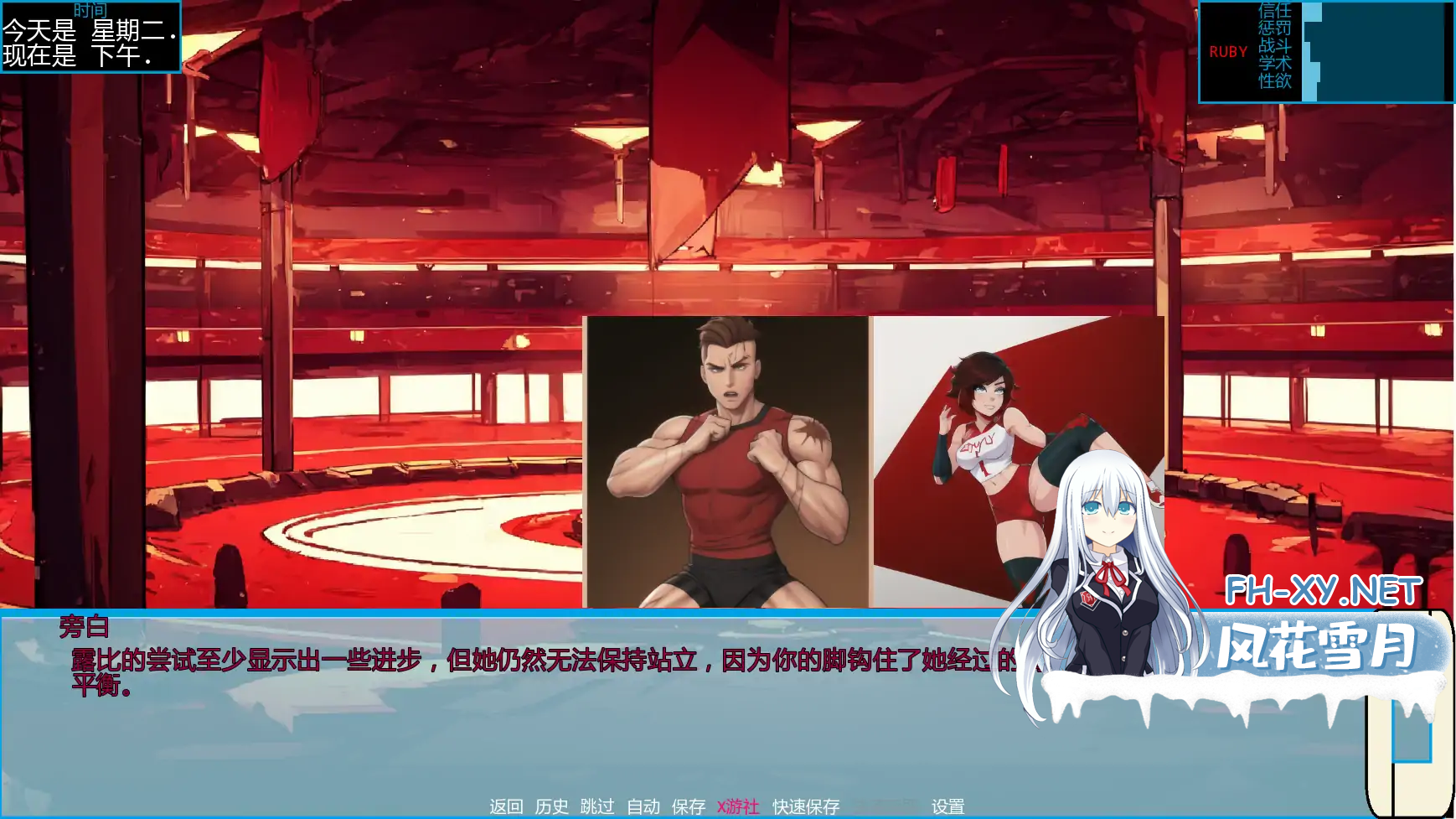 RFPZK6WLWKOOKKEE152.png