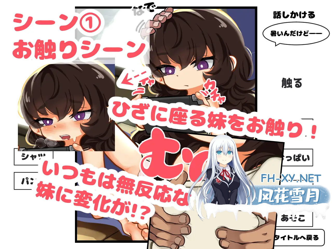 14S8FZ5JP1T5S_CB5A.png